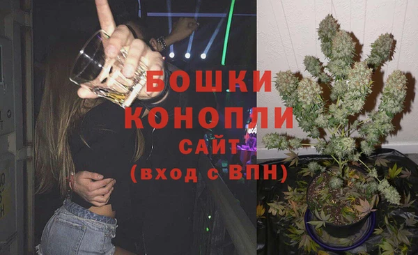 MESCALINE Верхний Тагил