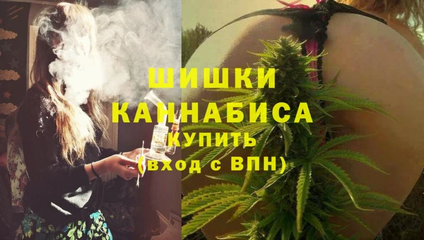 MESCALINE Верхний Тагил